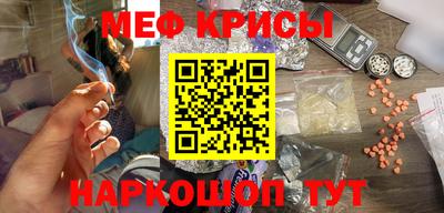 марки lsd Кандалакша