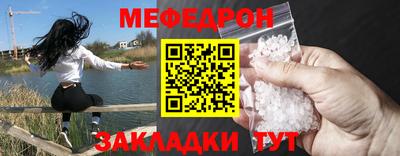 марихуана Камышлов