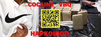 mdma Канаш