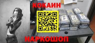 марки lsd Кандалакша