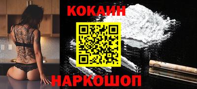 марихуана Камышлов