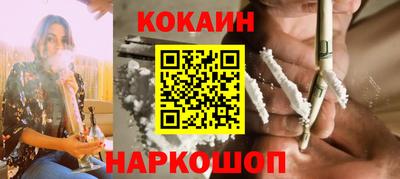 марки lsd Кандалакша