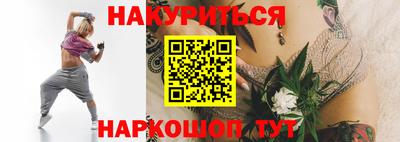 mdma Канаш