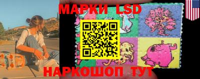 марихуана Камышлов