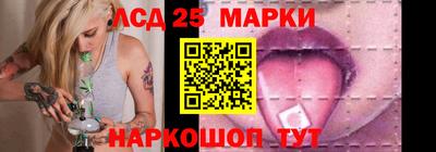 марихуана Камышлов