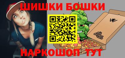 mdma Канаш