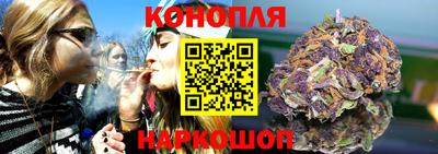 mdma Канаш