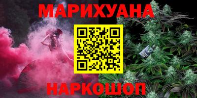 mdma Канаш