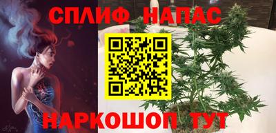 mdma Канаш