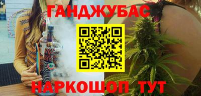 марки lsd Кандалакша