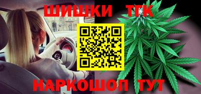 марки lsd Кандалакша