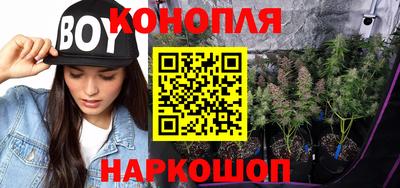 марки lsd Кандалакша