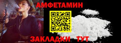 марки lsd Кандалакша