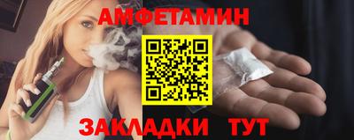 марихуана Камышлов