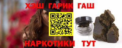 марки lsd Кандалакша