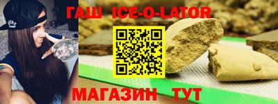 марихуана Камышлов