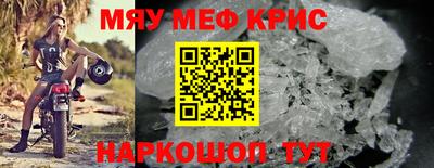 марки lsd Кандалакша