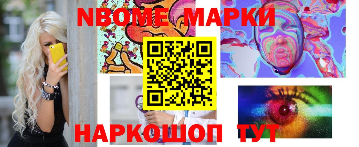 Вичуга  ЛСД экстази кислота  ЛСД экстази  Вход с VPN 
