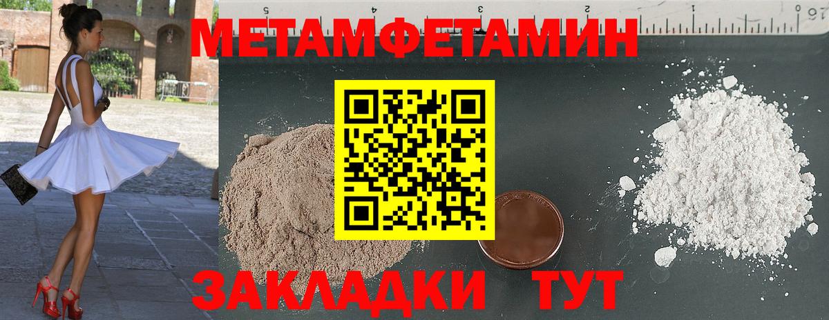 МАРИХУАНА  Вичуга  МДМА  Вход с VPN  Меф   Сколько стоит  ГАШИШ 