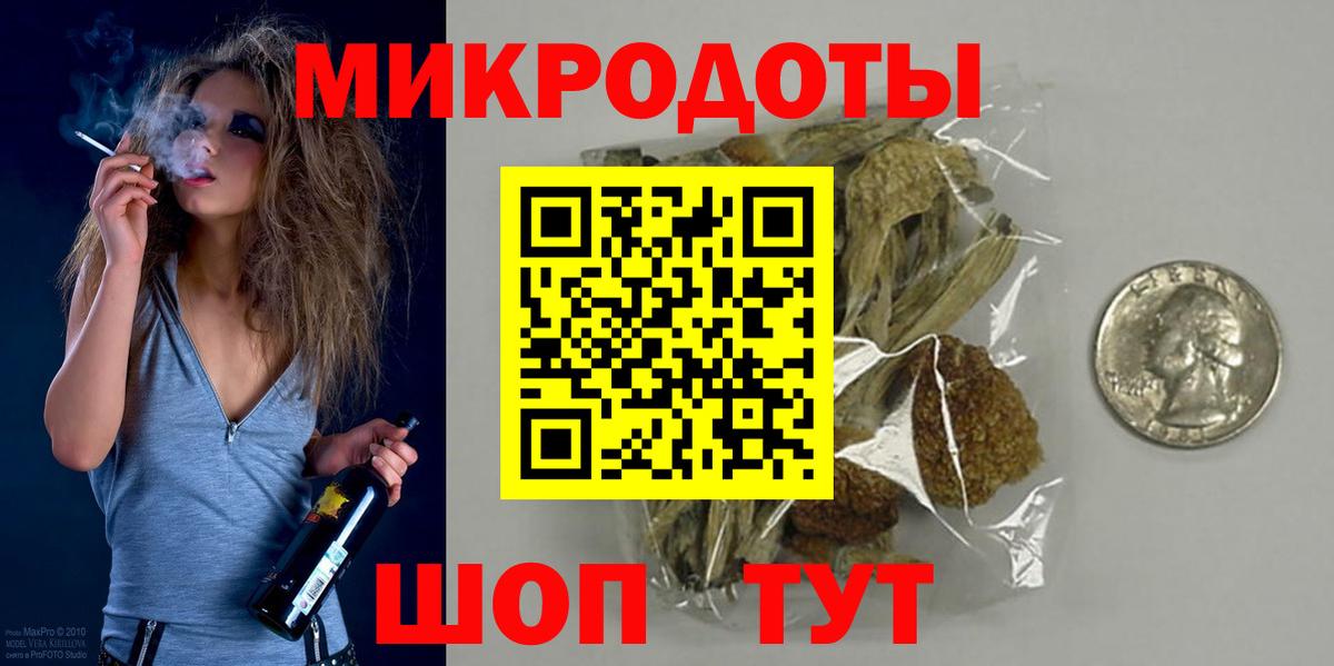 купить закладку  Вход с VPN  Галлюциногенные грибы Cubensis  Вичуга  Галлюциногенные грибы MAGIC MUSHROOMS 